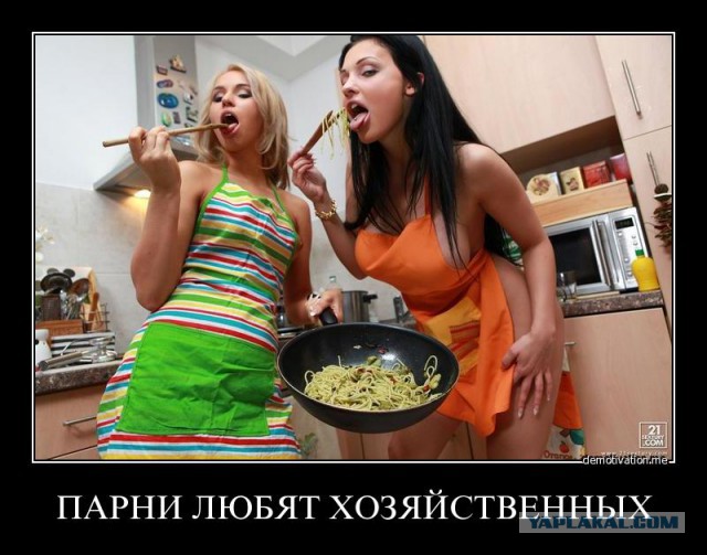 О вымирании настоящих мужиков