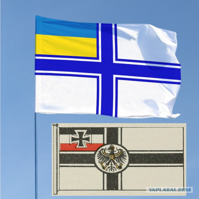Три корабля ВМС Украины пересекли российскую границу