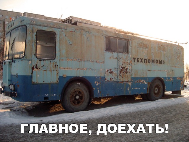 Нестандартный юмор