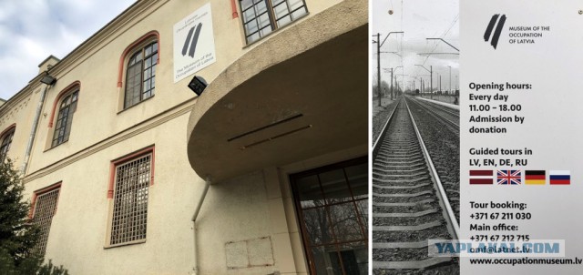 Как я съездил на Запад бывшего СССР