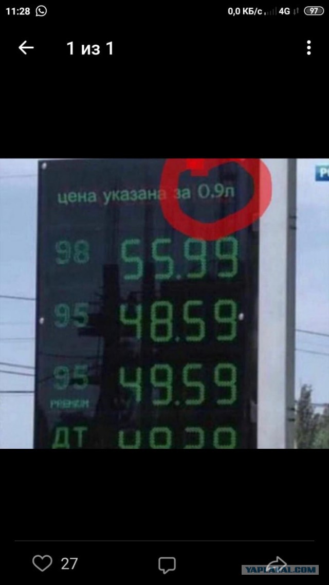 Немного картинок для настроения
