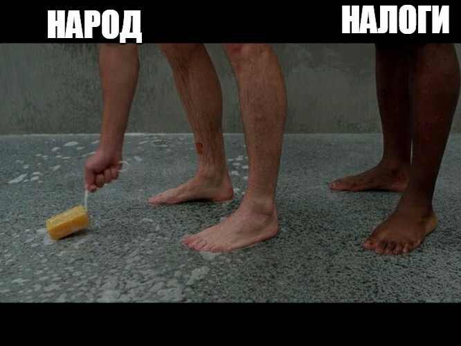 Субботняя адовая вакханалия подъехала