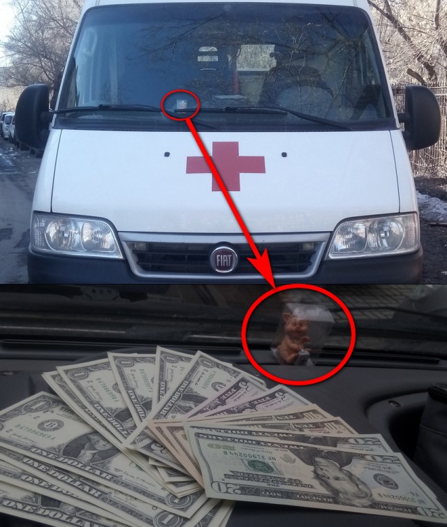 «Итальянская забастовка» скорой помощи в городе Окуловка Новгородской области