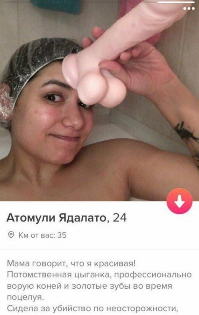 Картинки с надписями и анекдоты
