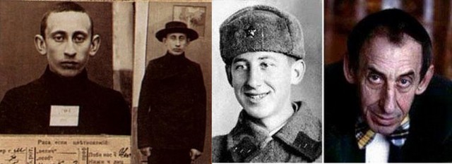 До боли знакомая физиономия.