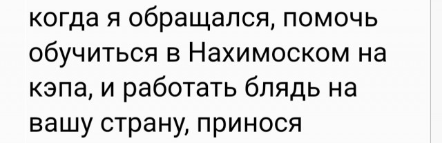 Международный форум