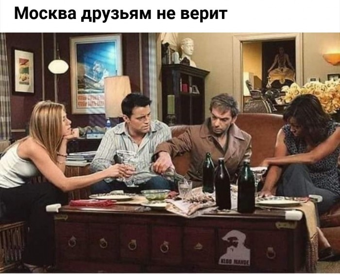 Бредзона картинок 20.11.2019
