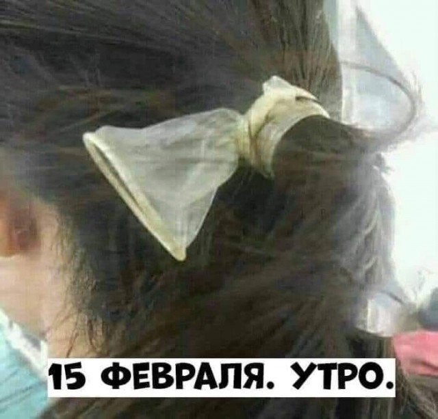 30 картинок для тех, кому за 30