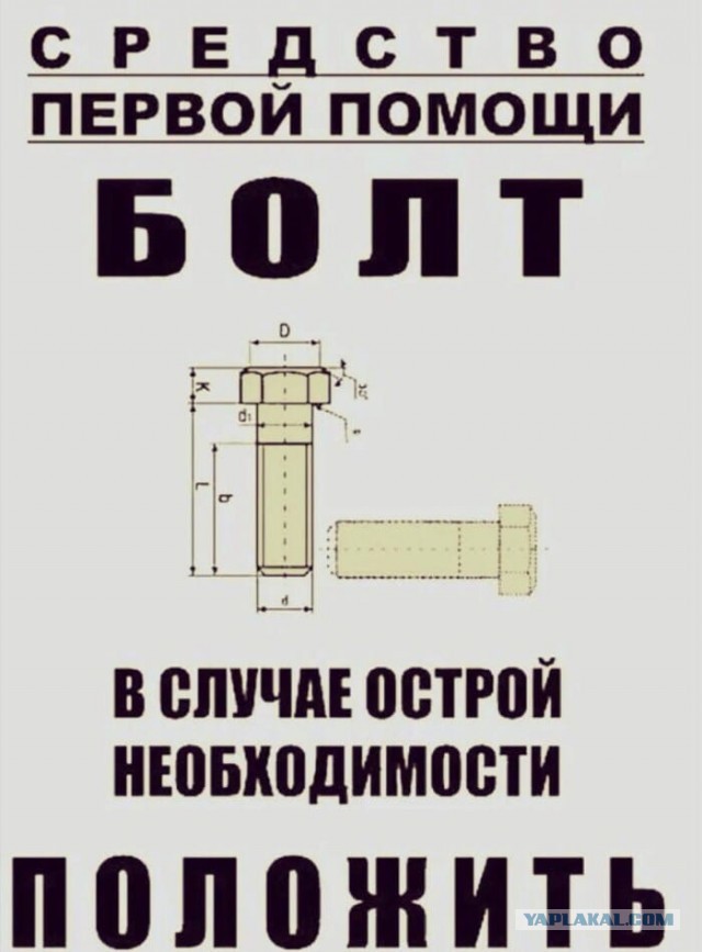 Многие женщины стали пытаться вернуть своих бывших, от которых сами же и уходили