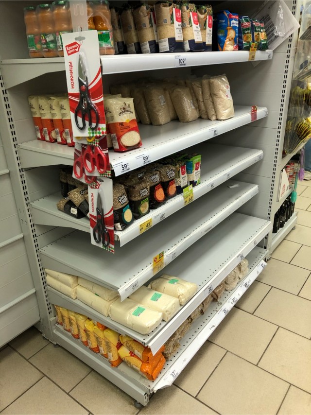 Коронавирусная жизнь