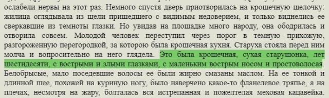 Как выглядели раньше крестьяне в 35-45 лет (сильно ли мы изменились по сравнению с ними)