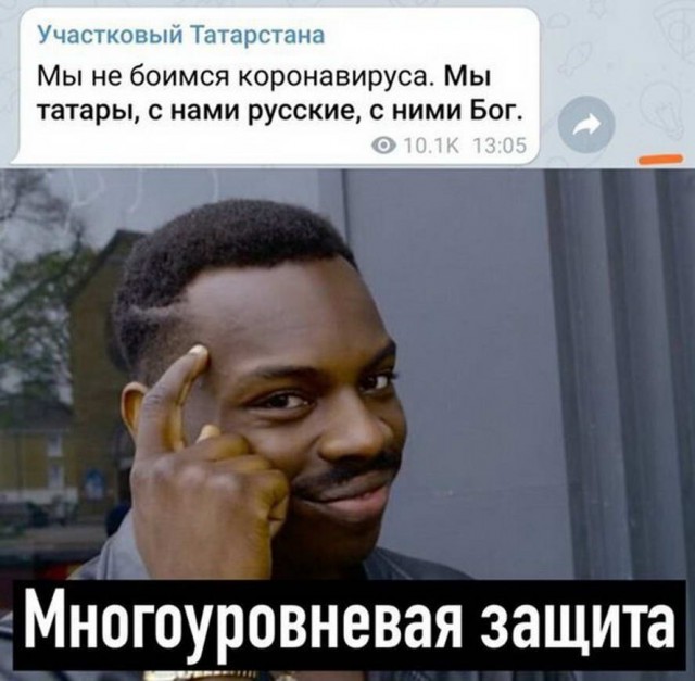 Так себе картинки