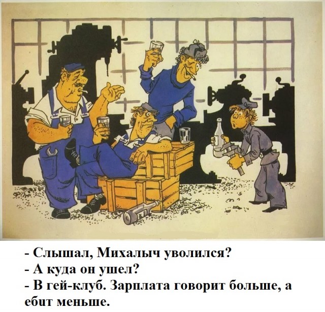 Бредзона 09.05.20