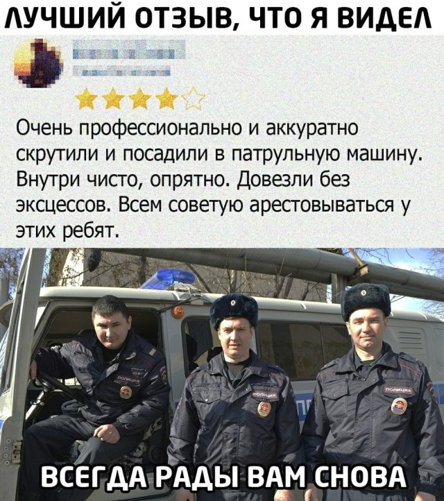 Немного картинок для настроения 10.05.20