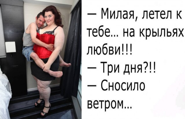 Так себе картинки 11.05.20