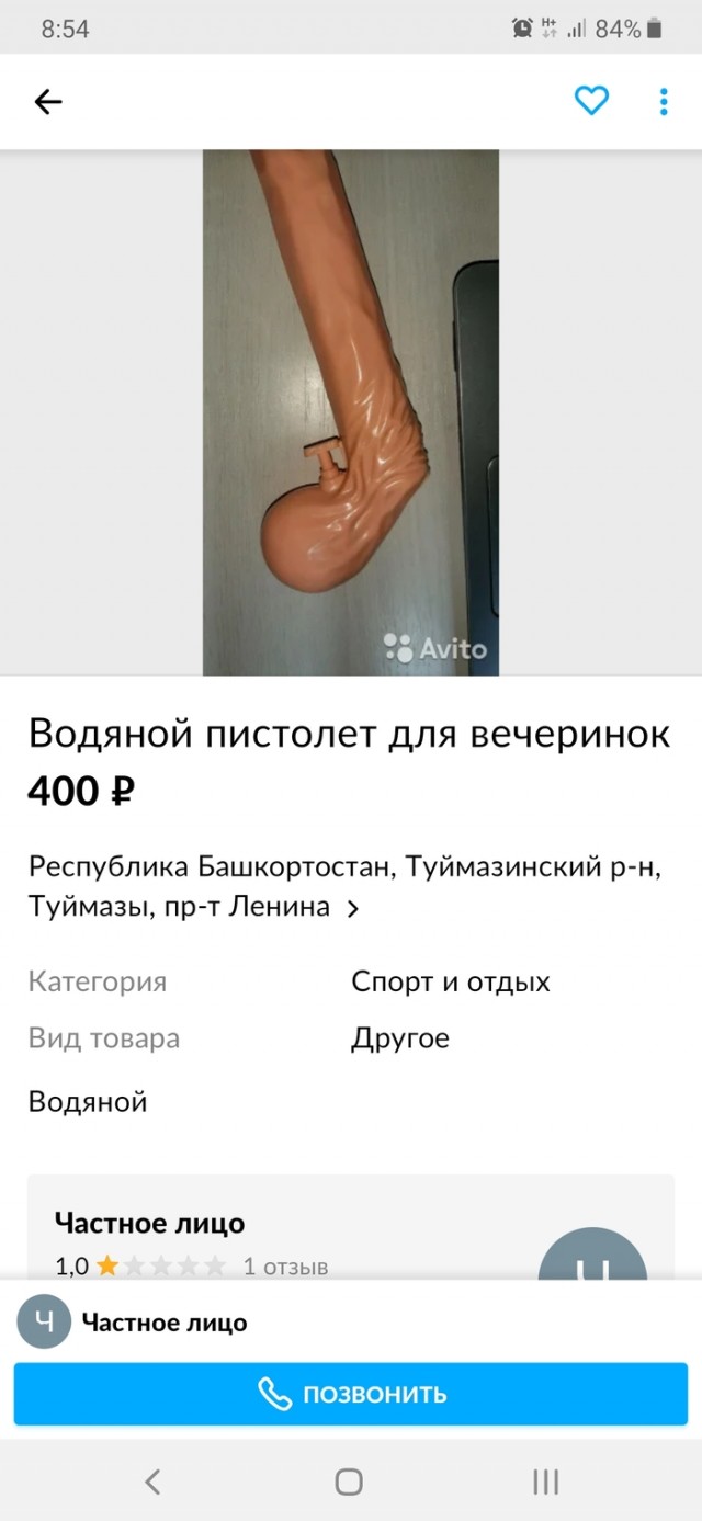 Армия говорите? Пожарная часть жжёт