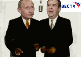 Путин и Медведев смотрят футбол в Сочи