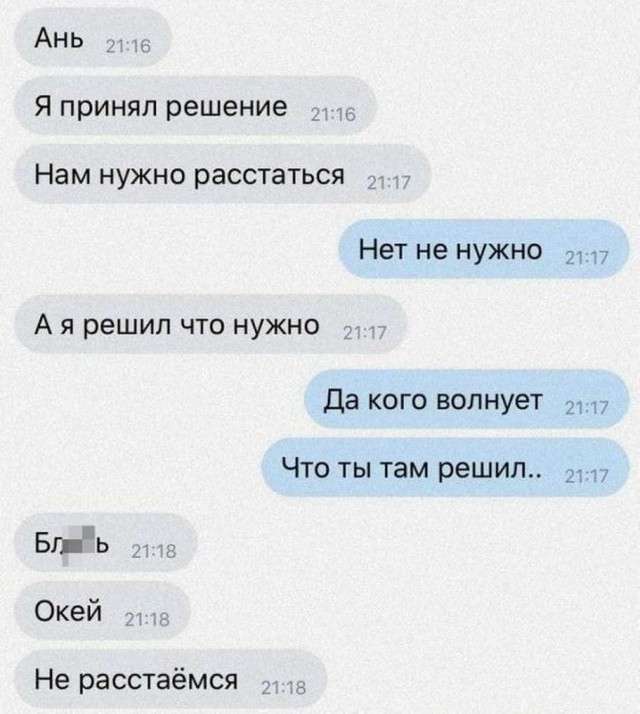 Сублимация