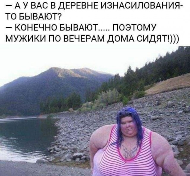 Бредзона 28.10.2020