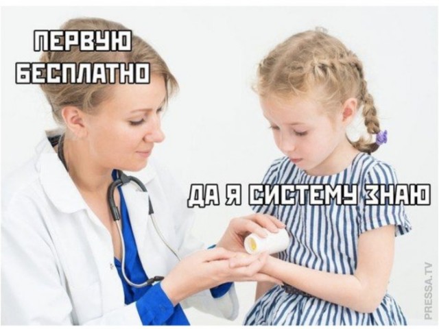 Немного картинок для настроения 12.11.20