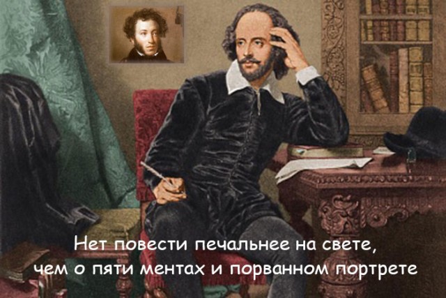 Пять полицейских отправили на вызов о порванном портрете Путина