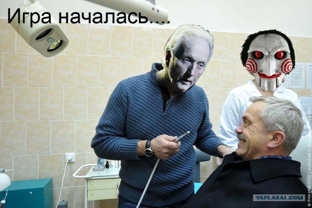 Фотожаба: Стоматолог Путин