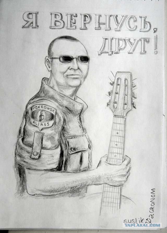 Еще немножечко своих рисунков  шариковой ручкой