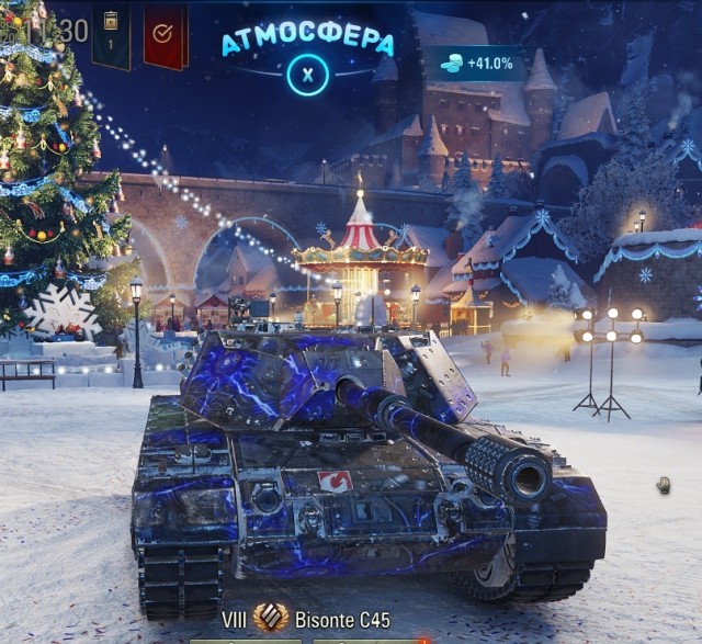 Wargaming 60