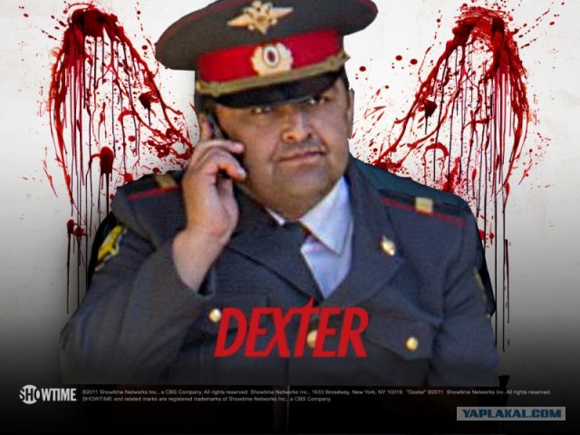 Фотожаба: Грустный...