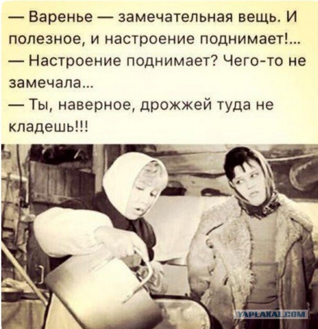 Разные картинки 01.02.2021