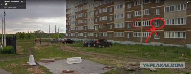 Кровь сверху