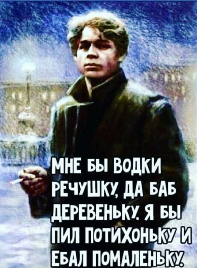 100 000 000 долларов или обратная сторона души. Тест