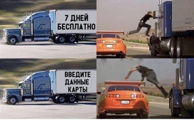 Картинки и мемы для настроения 015