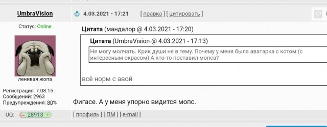 Игровые девицы, которые волнуют наши умы