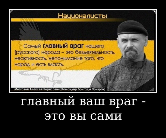 Друг мой, работяга, говорит что уже работать не на кого