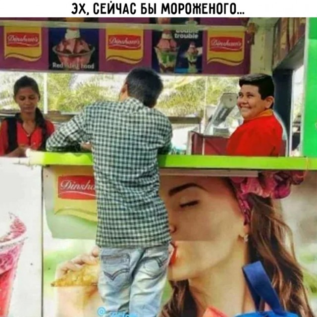 Весёлый полтишок 1.04