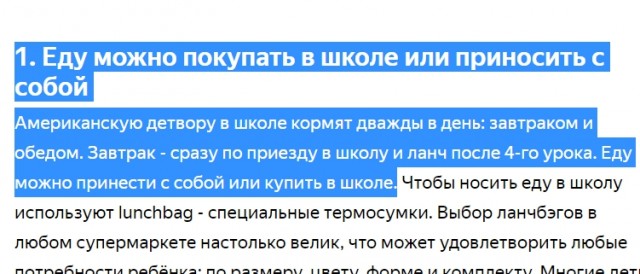 "Доллар скоро рухнет. Омэрику ждёт крах!"