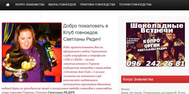 Цензор про ЯП. Учат троллингу )))))