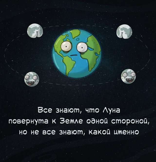 Картинки с надписями и всякие жизненные фразы 27.04.21