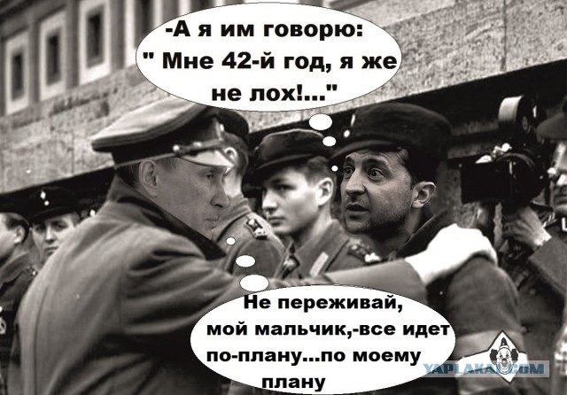 США поддержали вступление Украины в НАТО
