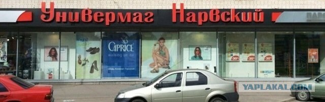 Кольцо застряло на пальце?