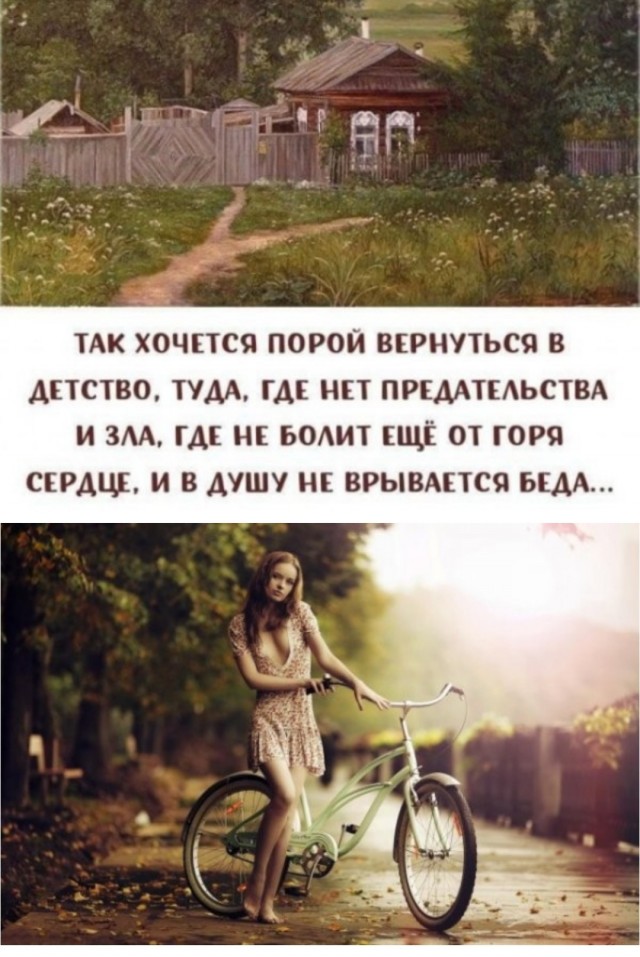 Прикольные и просто красивые картинки 30.05.21