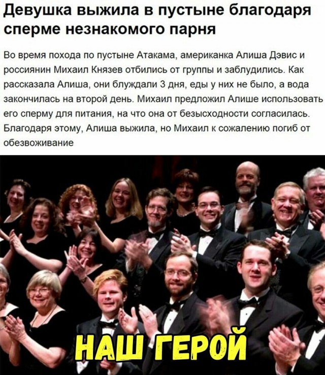 Польза минета для здоровья женщины. В продолжение темы: "ученные доказали пользу кунилингуса для здоровья"