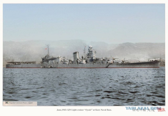 World of Warships - 9