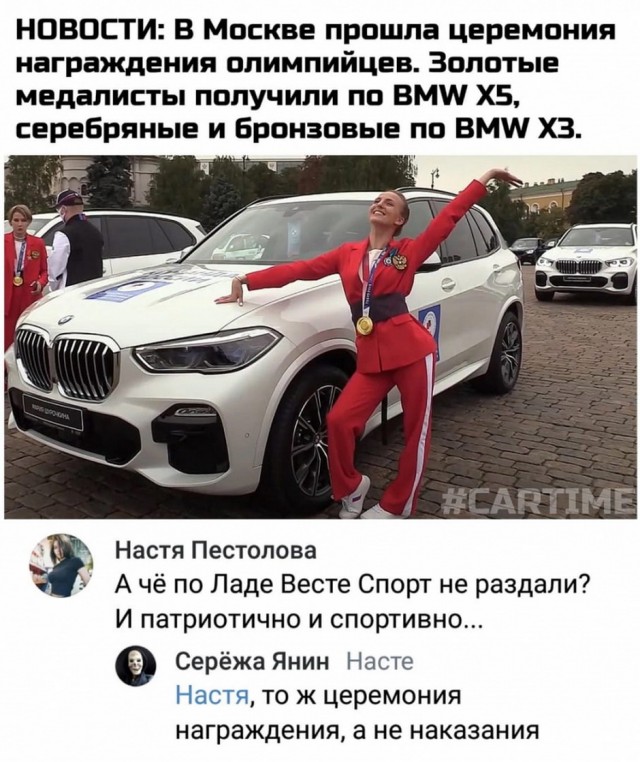 Картинки и мемы для настроения