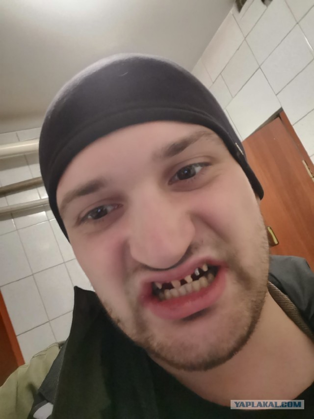 Яп тоже рыдал