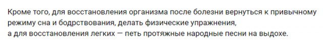 Так себе картинки 19.09.21