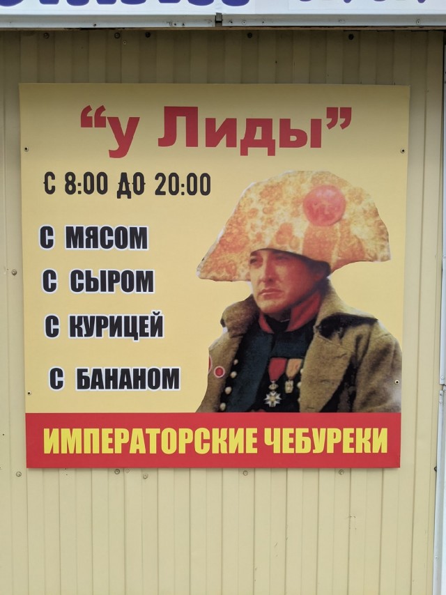 Существует ли девушка с квартирой?