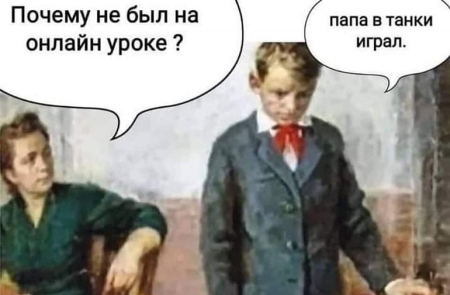 Так себе картинки 11.10.21