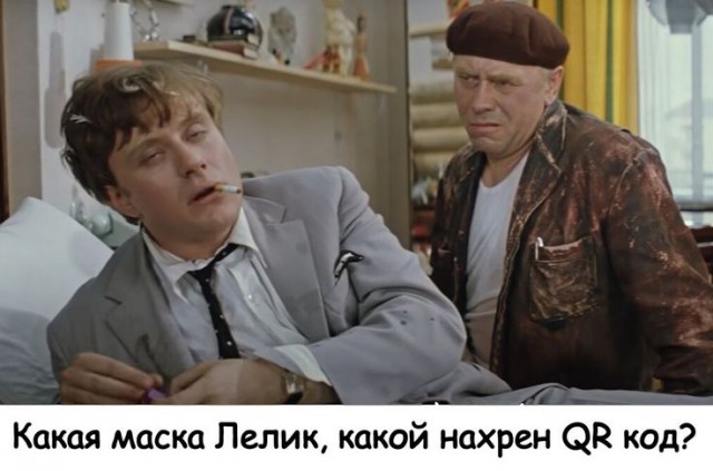 Алкопост 1.11.21